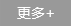 榮譽(yù)資質(zhì)