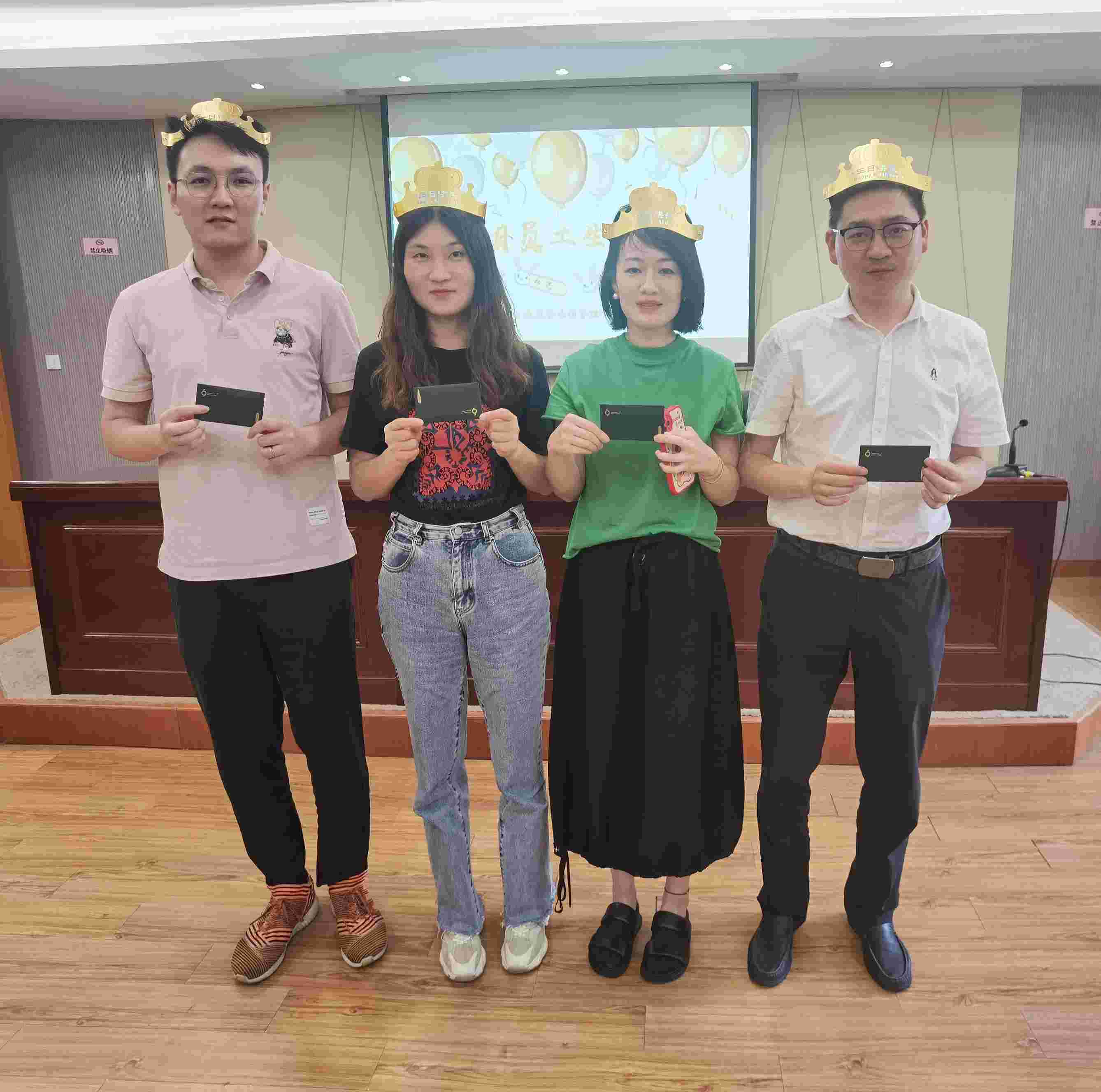 江蘇匯誠(chéng)六月份員工生日會(huì)