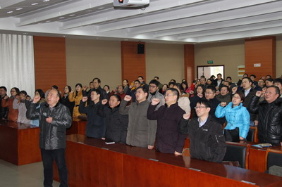 揚(yáng)州市造價(jià)站組織造價(jià)從業(yè)人員開(kāi)展廉政警示教育活動(dòng)