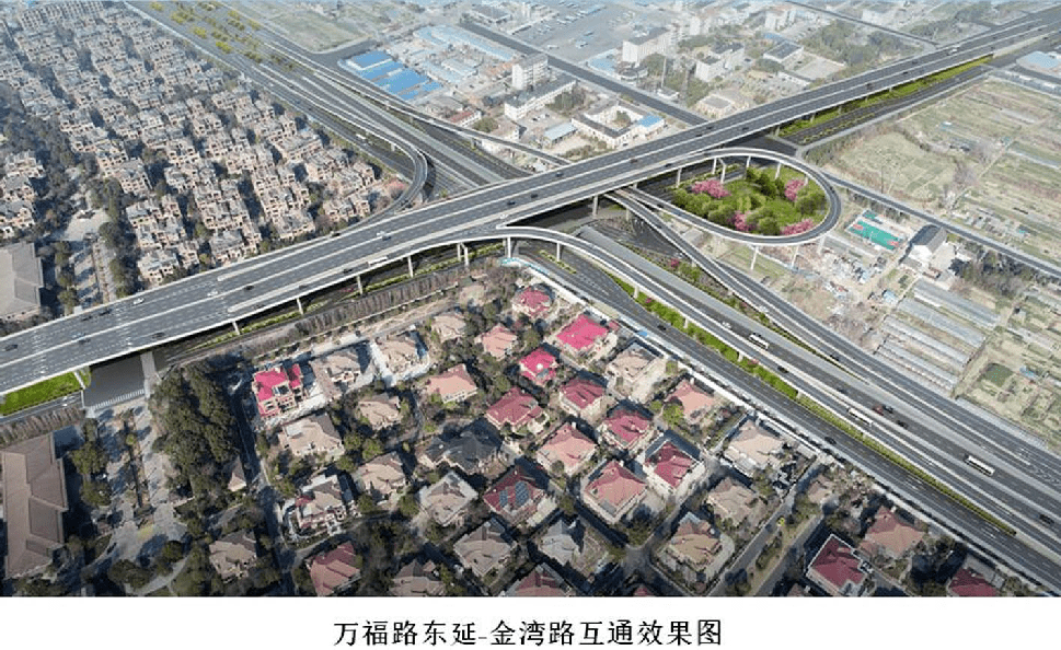 江平東路東延工程非涉鐵段一期工程（西段）最高投標(biāo)限價(jià)及工程量清單編制服務(wù)二標(biāo)段